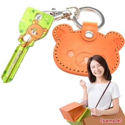 リラックマ ⑦ リラックマ MIWA_H760用 R07 アートキー 合鍵 : keyshop99 Yahoo