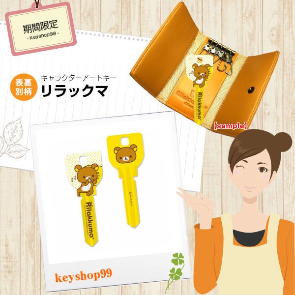 鍵盤楽器 himawari Amazon.co.jp: BTXETUEL SayoDevice CM51+ ラピッドトリガー