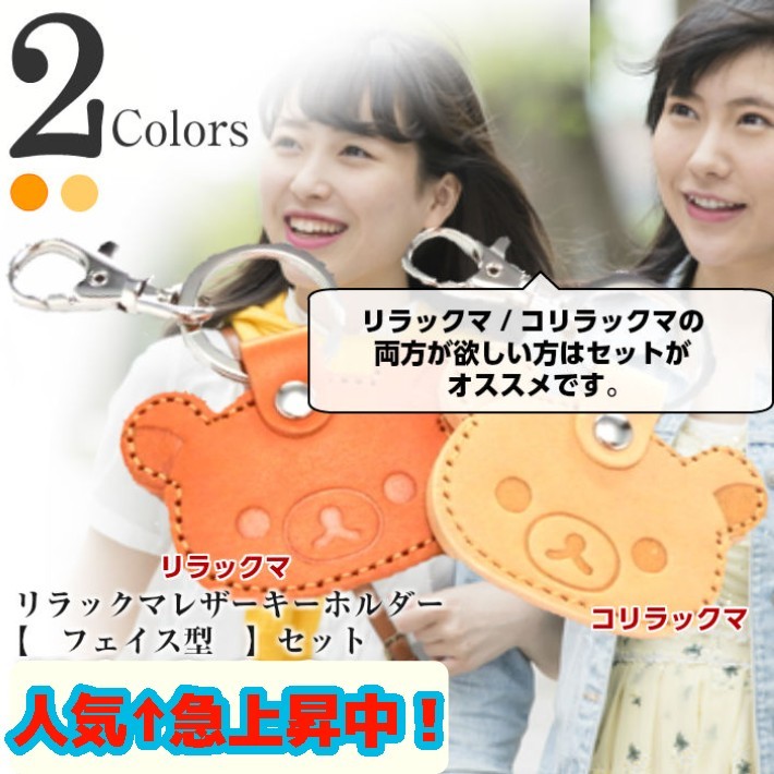 keyshop99 Yahoo!店 - Yahoo!ショッピング