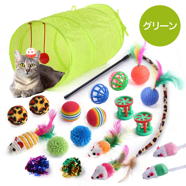 ねこじゃらし 猫 おもちゃ 鈴 ボール ねずみ 羽 シャカシャカ 猫用品