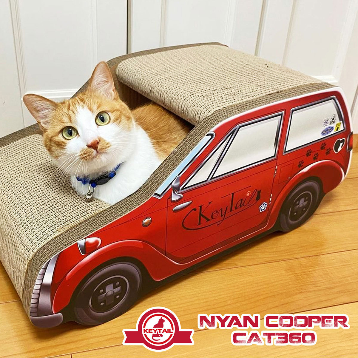 爪とぎ 猫 猫用爪とぎ おしゃれ 車 おすすめ キーテイル ダンボール ペット用品  にゃんクーパー キーテイル プレゼント｜keytail｜02