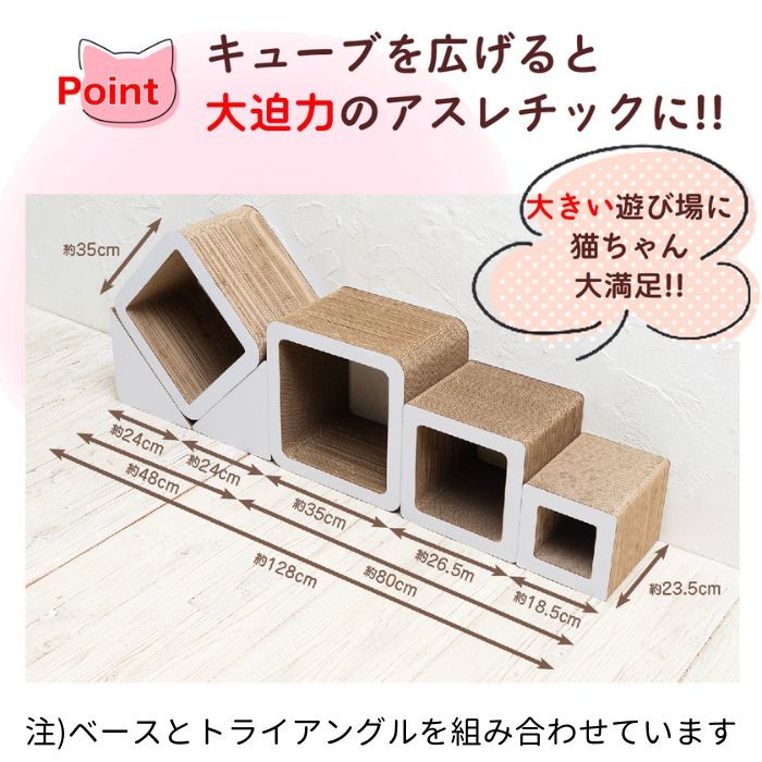 KeyTail キャットタワー 猫 爪とぎ ハウス トンネル ステップ 猫 KeyTail キャットタワー 猫 爪とぎ ハウス トンネル ステップ 猫