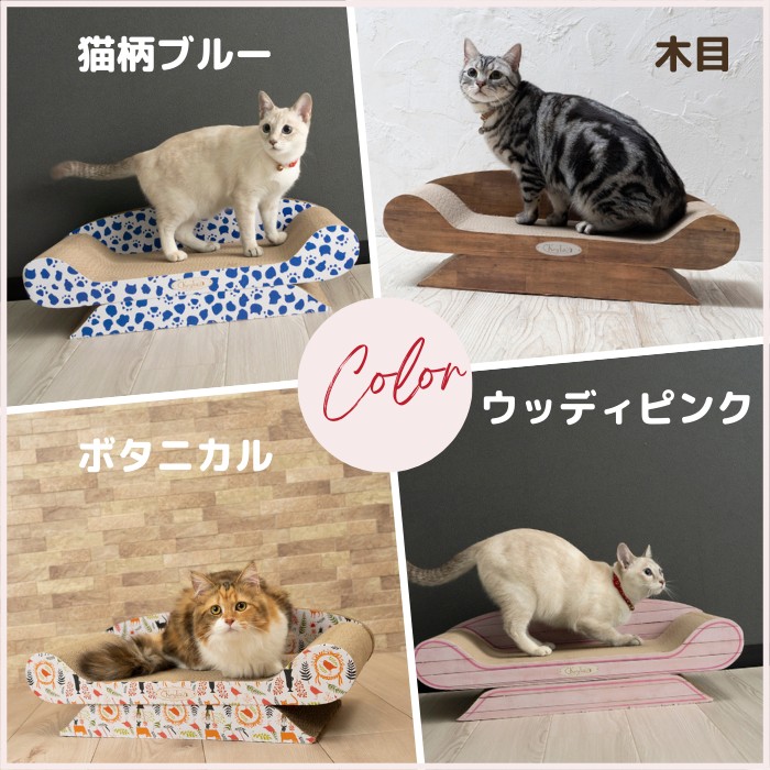 爪とぎ 猫 猫用爪とぎ ダンボール Lサイズ 爪研ぎ 猫の爪とぎ おしゃれ ベッド 猫用品 キーテイル ソファ ねこ : ktde-004 : 猫の 爪とぎ専門店 キーテイル - 通販 - Yahoo!ショッピング