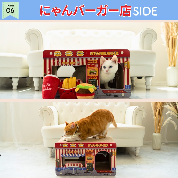 KeyTail(キーテイル) 爪研ぎ 猫 爪とぎ 段ボール ダンボールハウス KeyTail(キーテイル) 爪研ぎ 猫 爪とぎ 段ボール ダンボールハウス