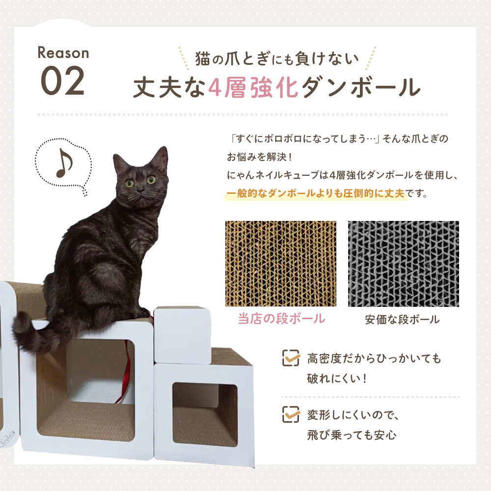 KeyTail キャットタワー 猫 爪とぎ ハウス トンネル ステップ 猫