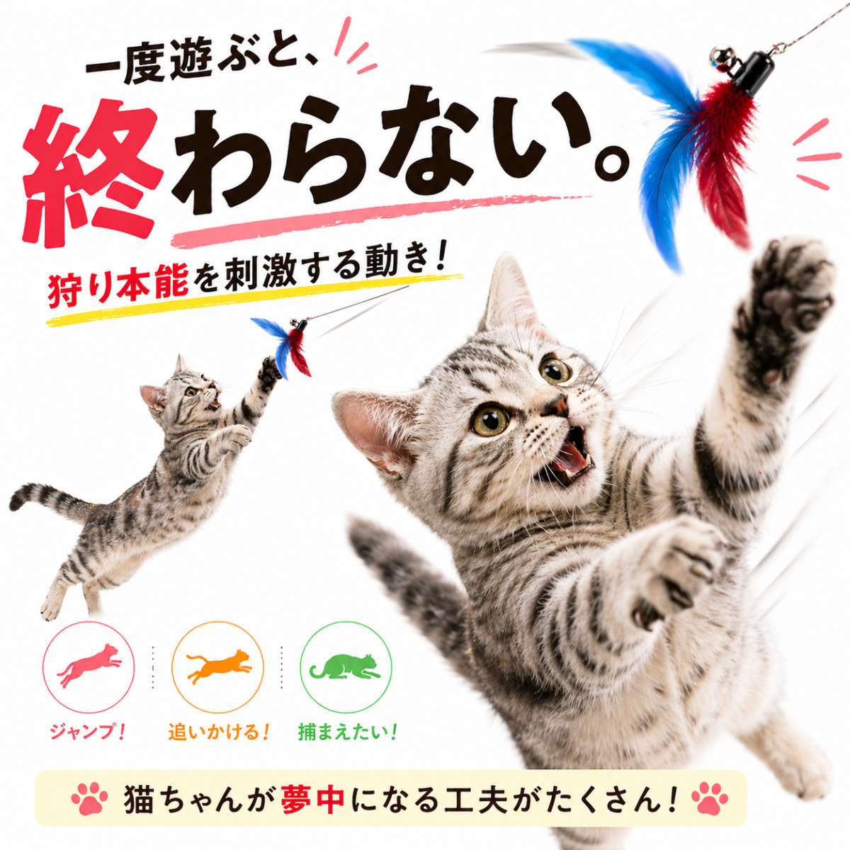 magnet_177710772701.png