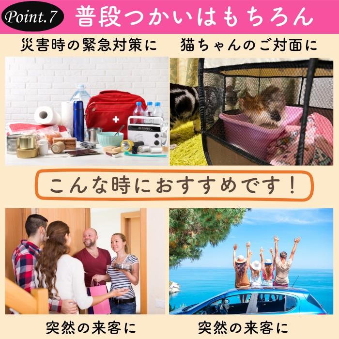 ペットサークル 折りたたみ式 テント ネコ 小型犬/猫/ウサギ用 全3色