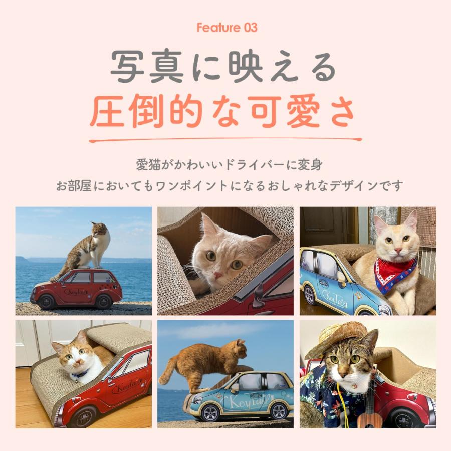 楽天市場】猫用 爪とぎ とびばこ とんで ミルにゃん つめとぎ 猫