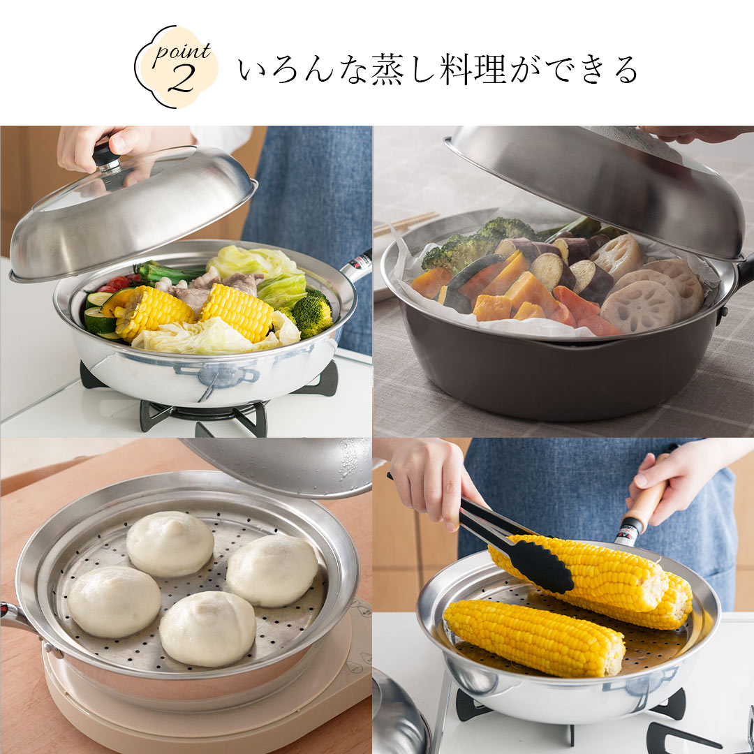KEYUCA（ケユカ） 日本製 蓋 調理器具 ドーム型 ガラス窓付き 強化