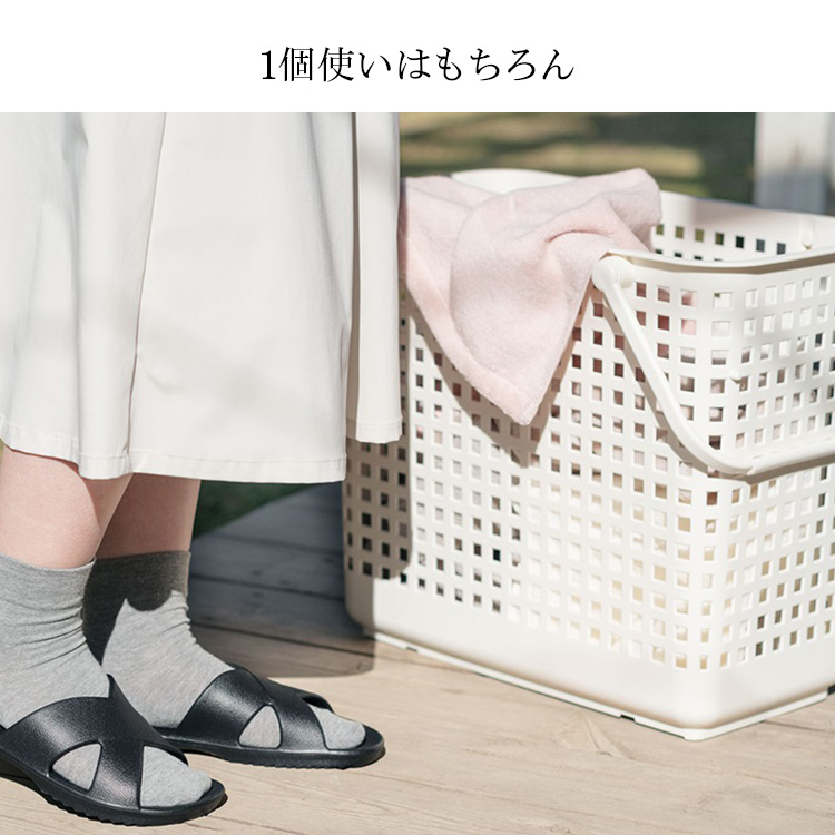 KEYUCA（ケユカ） ランドリーバスケット 洗濯かご 持ち手付き シンプル