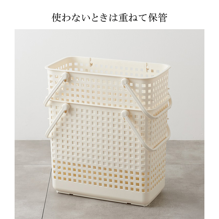 KEYUCA（ケユカ） ランドリーバスケット 洗濯かご 持ち手付き シンプル