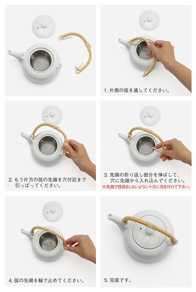 KEYUCA（ケユカ） 急須 きゅうす[[美濃焼] Sawa 土瓶 : KEYUCA Yahoo