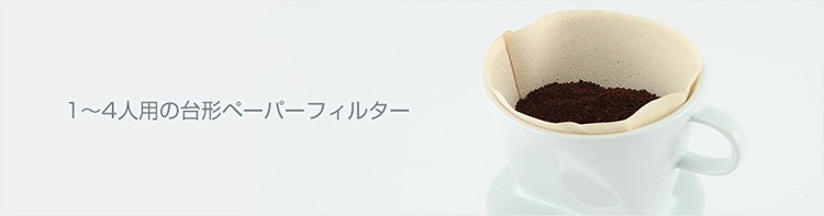 ケユカ