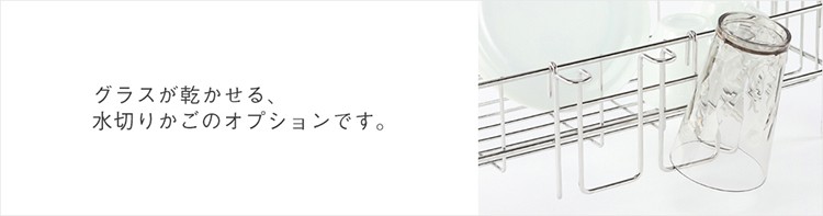 ケユカ