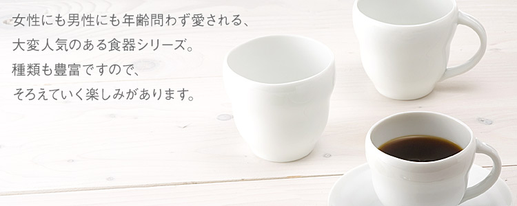 ケユカ