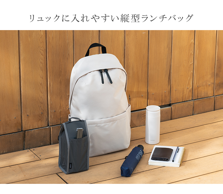 KEYUCA（ケユカ） お弁当グッズ 保冷バッグ 弁当袋 撥水加工 アルミ