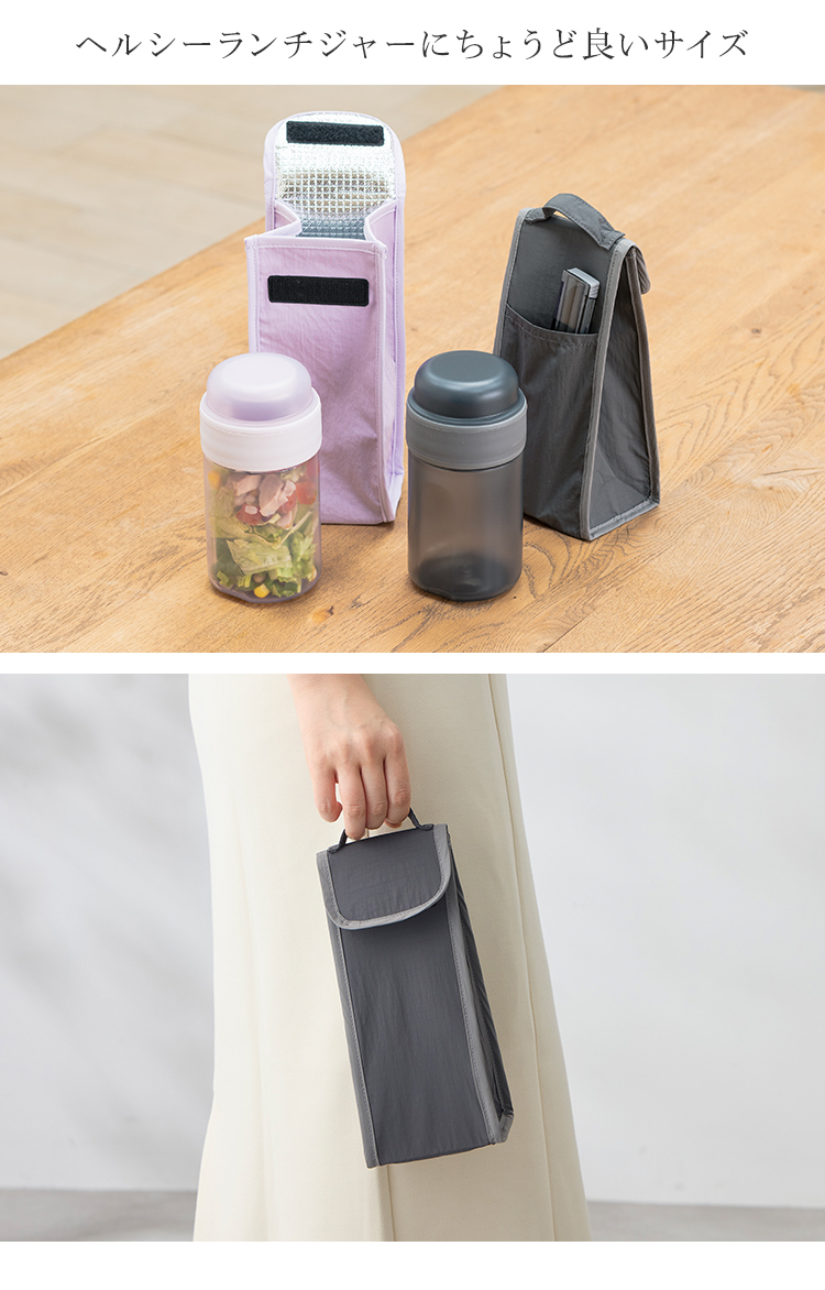 KEYUCA（ケユカ） お弁当グッズ 保冷バッグ 弁当袋 撥水加工 アルミ