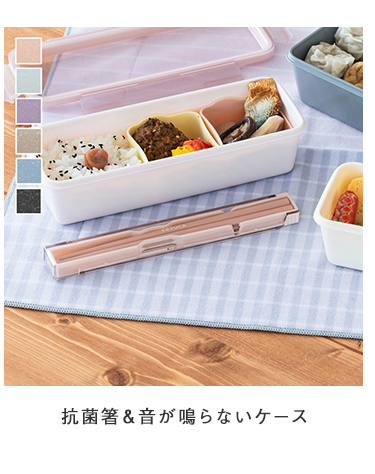 KEYUCA（ケユカ） お弁当グッズ 保冷バッグ 弁当袋 撥水加工 アルミ