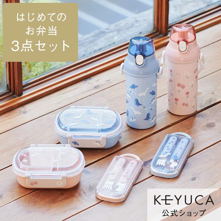 楽天市場】24H23:59迄【20%円クーポン】新学期応援【正規品