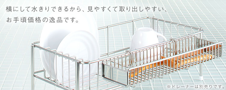 ケユカ