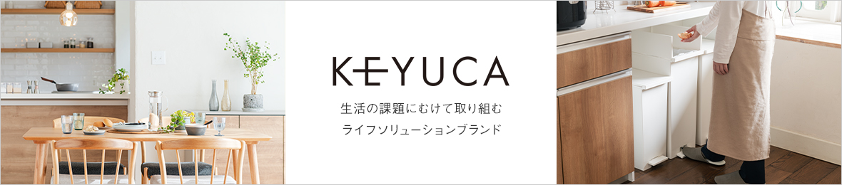 KEYUCA Yahoo!ショッピング店 ヘッダー画像