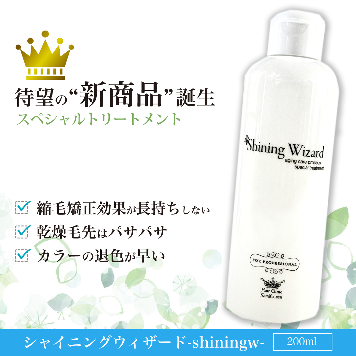 髪風船」の人気商品一覧・価格比較 - 価格.com