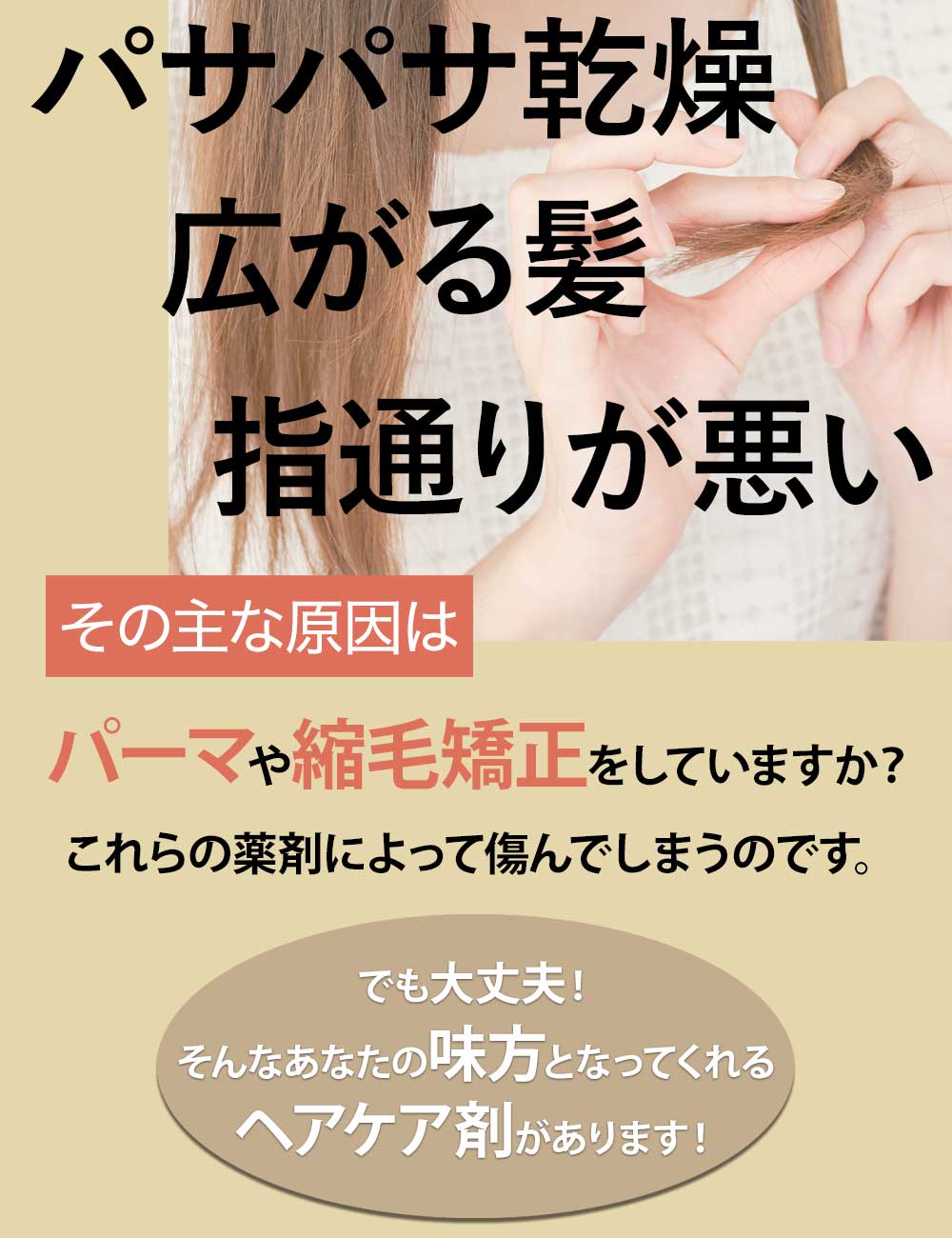 ジェル1