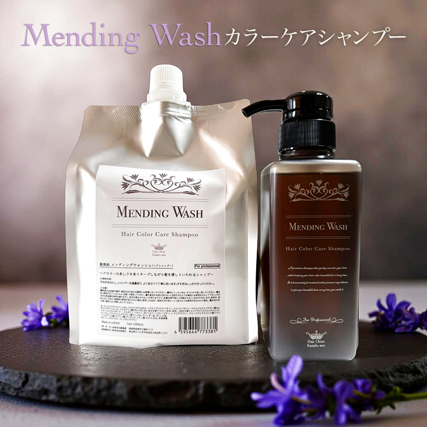 髪風船 ヤフー店 - シャンプー、トリートメント｜Yahoo!ショッピング