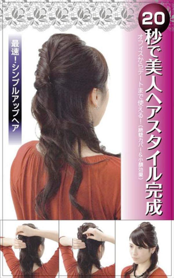 Amazon | 6 個 女性のヘアスティック べっ甲ヘアフォーク 伝統的
