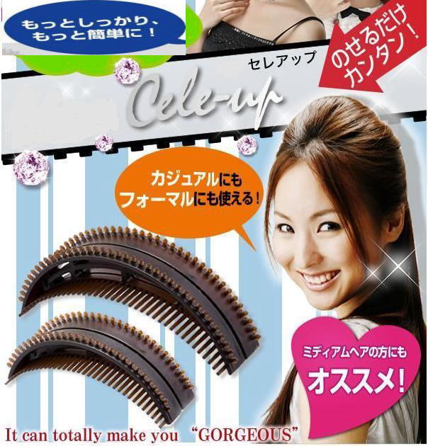 セレアップヘア(Cele-up Hair) 盛りヘア,ヘアゴム,髪飾り,簡単ヘアアレンジ :sa0002a:kf tokyo 通販  