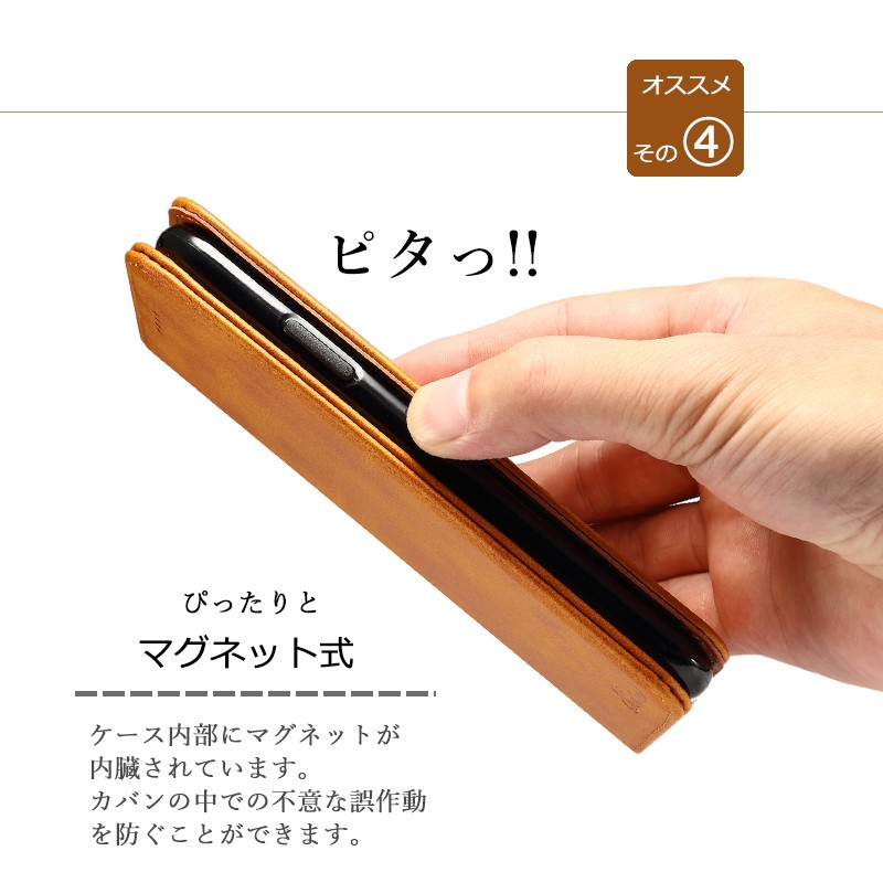 Xperia XZ3 ケース 手帳型 KF レザー 手帳 カバー 耐衝撃 おしゃれ