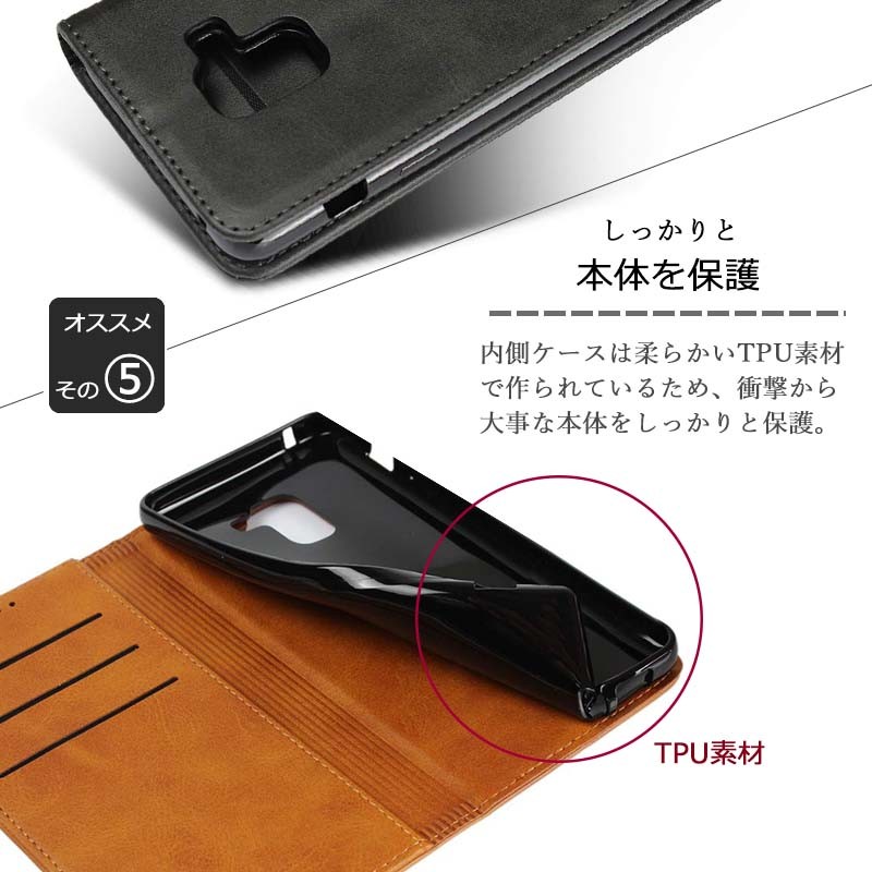 販売 galaxyfeel2 スマホケース