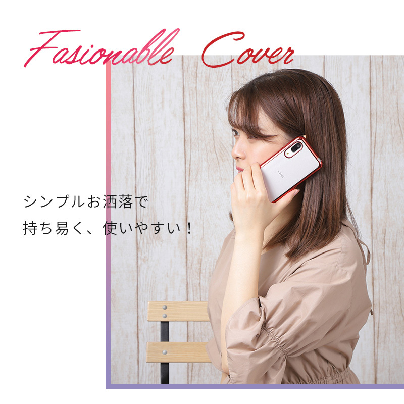 AQUOS - AQUOS sense3 lite 美品おまけ付き 61Ldfr0ESWL._UF350,350_QL50_.jpg