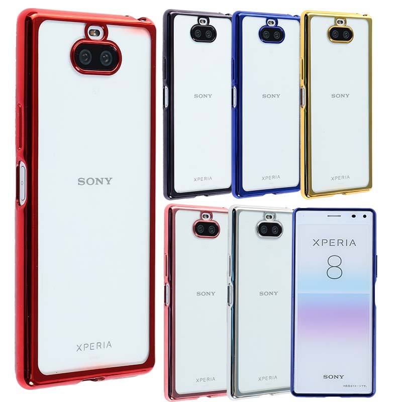 Xperia8 ケース TPU color エクスペリア8 カバー スマホケース