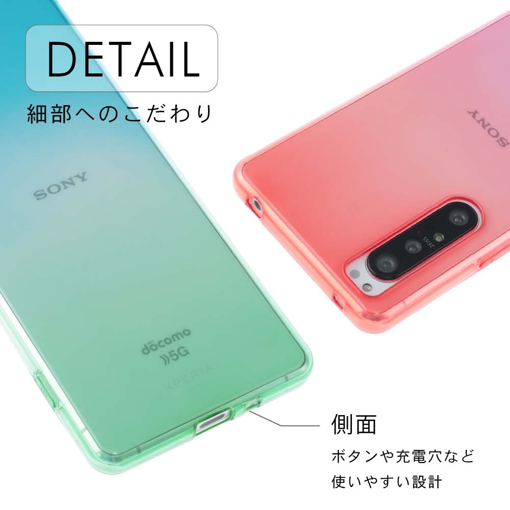 Xperia - 【ケース付】Docomo Sony Xperia1 iii 5G【ケース付】 国内正規品】☆SS☆Style Cover with Stand for Xperia 1 III(Au