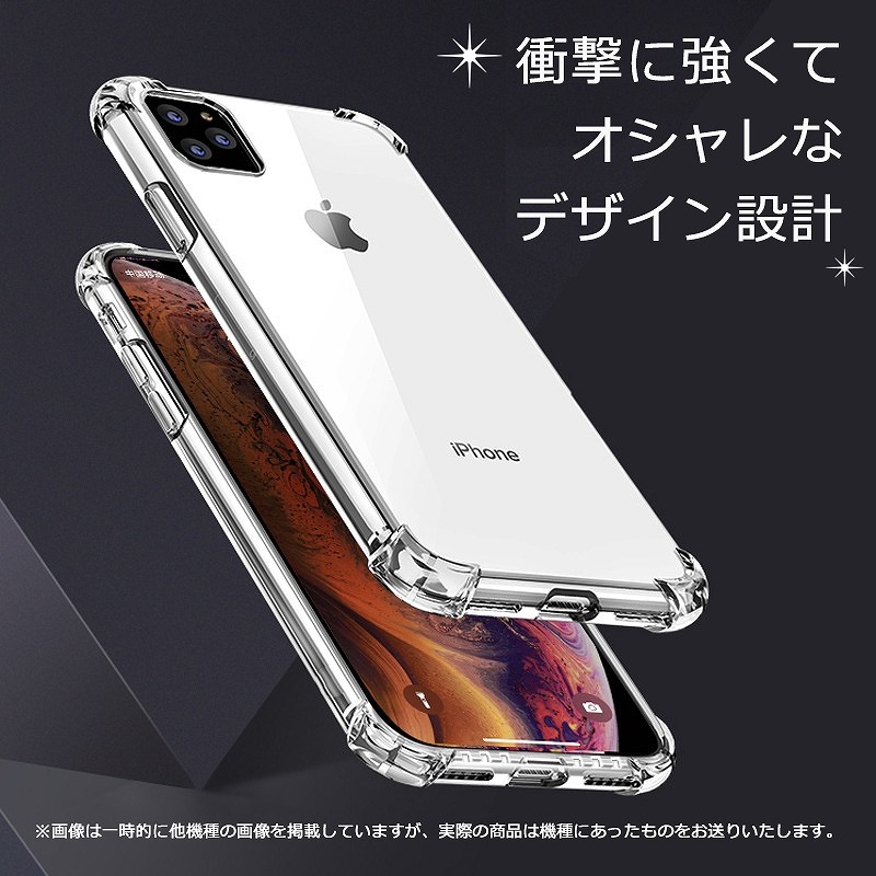 iPhoneアクセサリー sss iPhone SE3 ケース TPU 四角ジャケット iPhoneSE 第2世代 第3