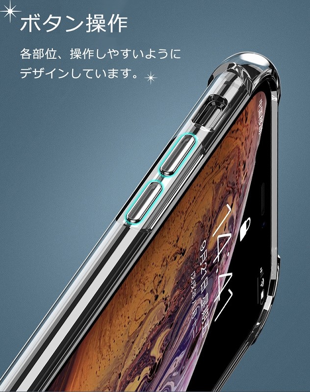 iPhone SE3 ケース TPU 四角ジャケット iPhoneSE 第2世代 第3