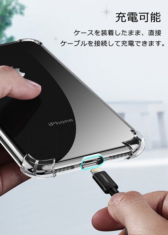 iPhone SE3 ケース TPU 四角ジャケット iPhoneSE 第2世代 第3