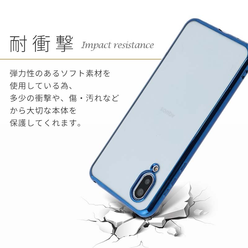 AQUOS sense3 plus ケース TPU color カバー AQUOSセンス3プラス 耐衝撃 おしゃれ クリア ソフトケース 901SH SHV46  SH-M11 アクオス スマホケース : a383 : スマホケースのKFストア - 通販 - Yahoo!ショッピング