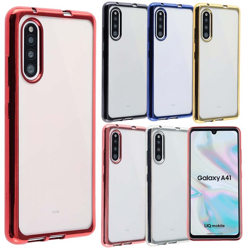 オリンピック仕様のドコモGalaxy A41のカバー6個組 Galaxy A41 ケース TPU color カバー 耐衝撃 おしゃれ かわいい