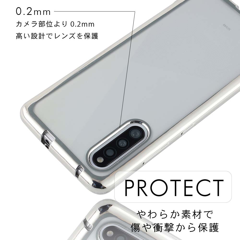 UQ mobile版 Galaxy A41 ホワイト 新古品＋おまけ(TPUケー Galaxy A41(SC-41A/SCV48/UQ mobile)(表面のみ印刷)白