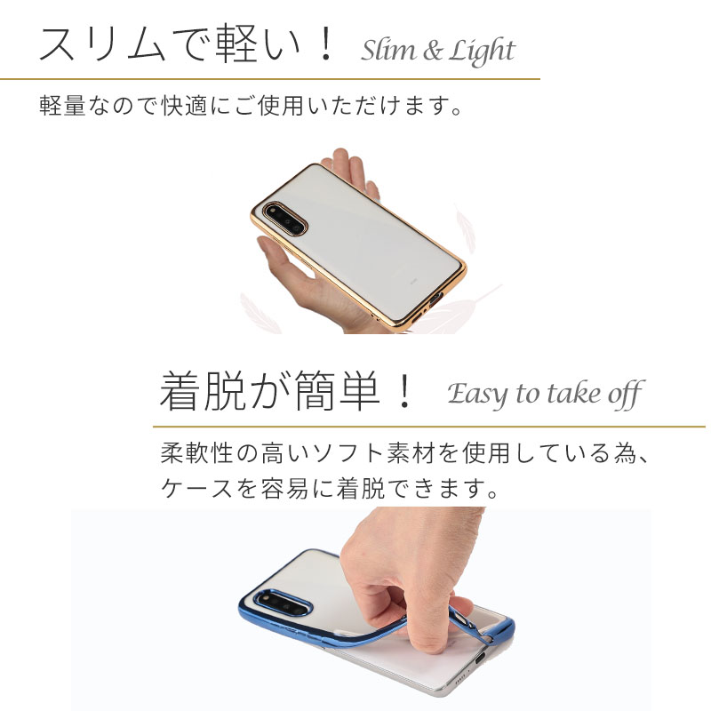 Galaxy A41 ケース TPU color カバー 耐衝撃 おしゃれ かわいい ソフト