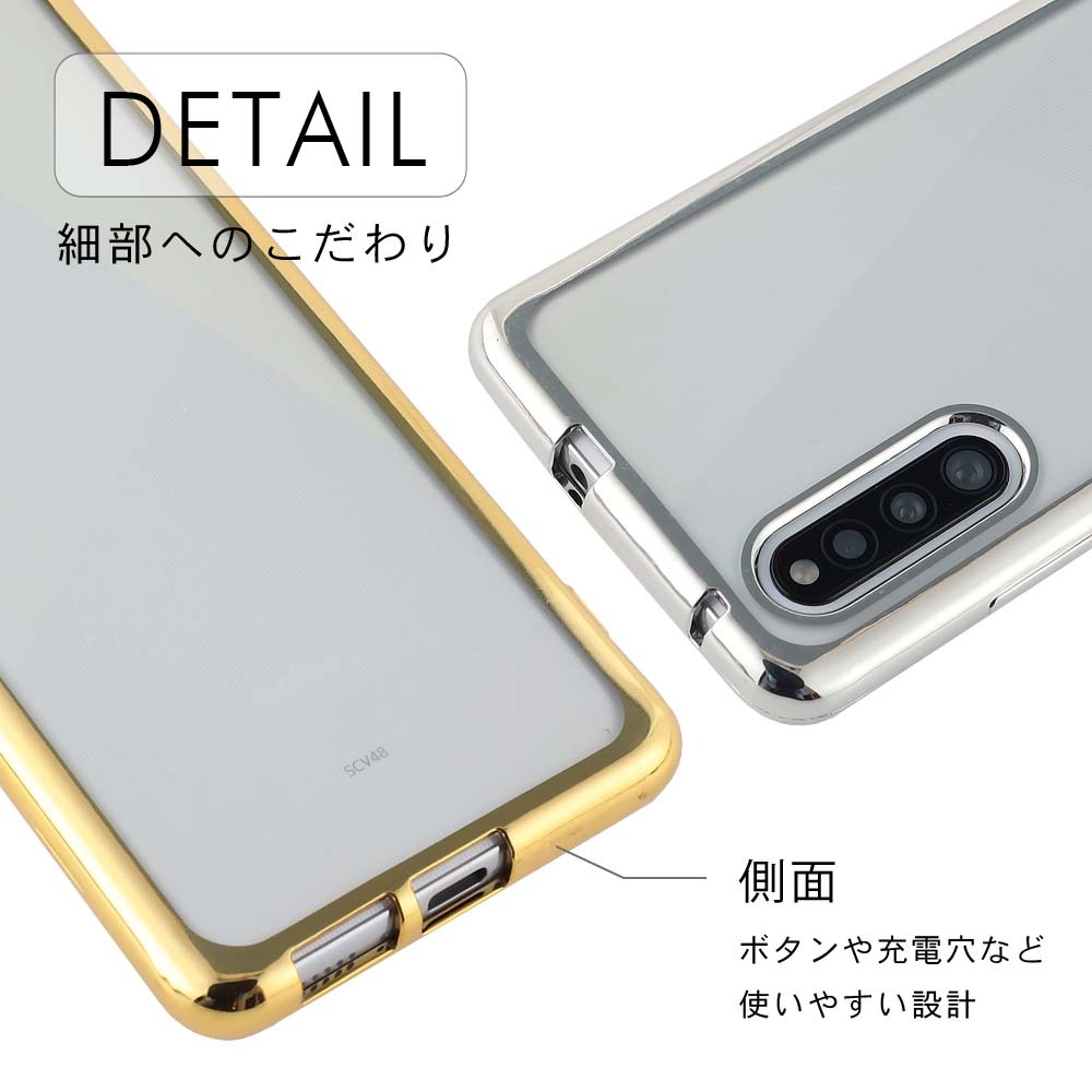 UQ mobile版 Galaxy A41 ホワイト 新古品＋おまけ(TPUケー Galaxy A41(SC-41A/SCV48/UQ mobile)(表面のみ印刷)白
