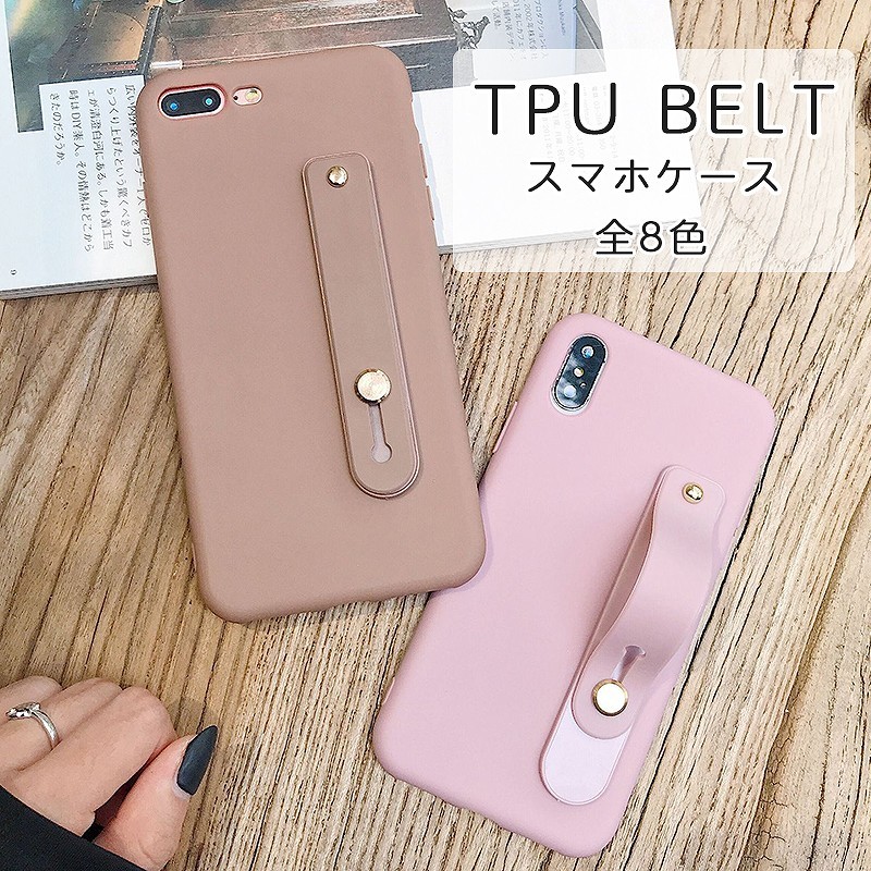 iPhone iPhone12 ケース シリコン ベルト 12 Pro Max 12mini