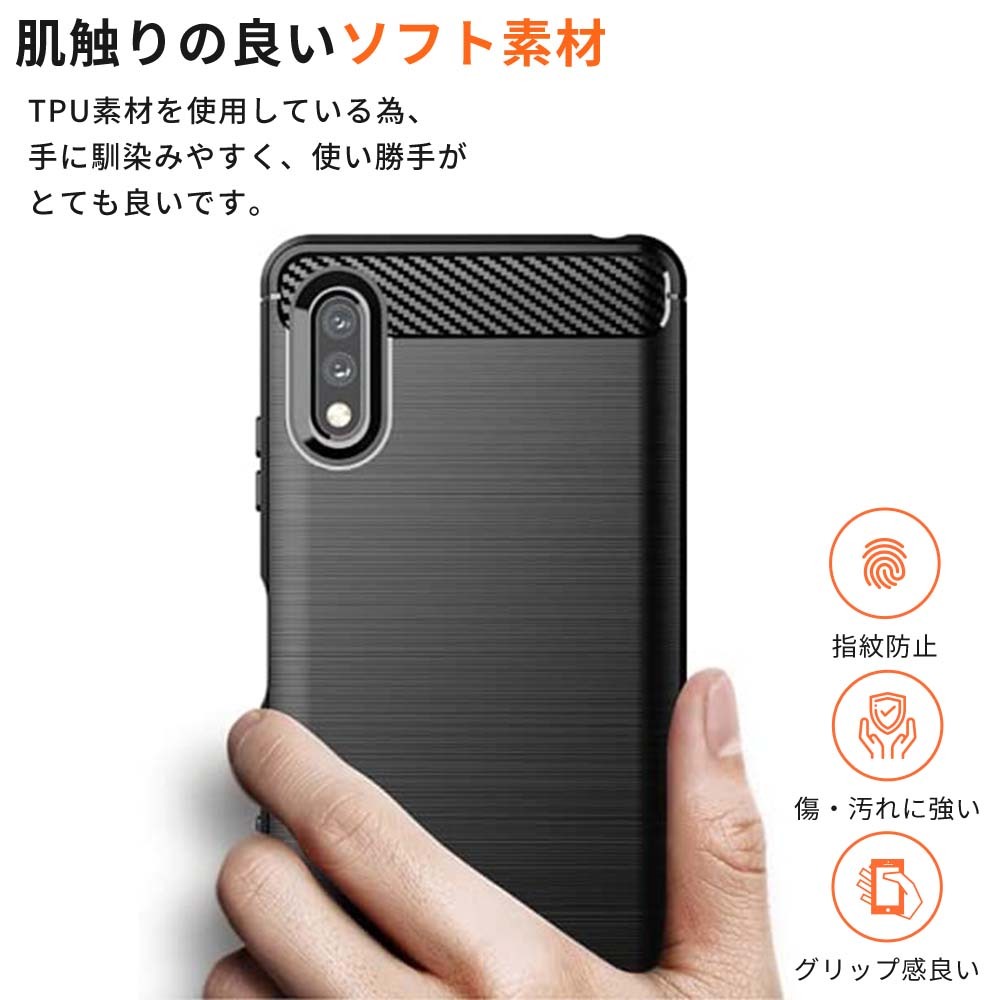 Xperia Ace II ケース Function TPU カバー SO-41B SO41B エクスペリア Ace2 おしゃれ 耐衝撃 携帯ケース  スマホケース : a599 : スマホケースのKFストア - 通販 - Yahoo!ショッピング