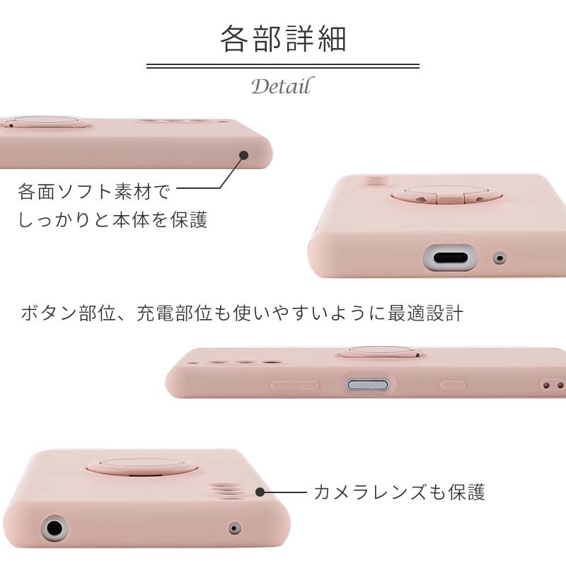 Xperia 10 III Style Cover with Stand XQZ-CBBT | Xperia