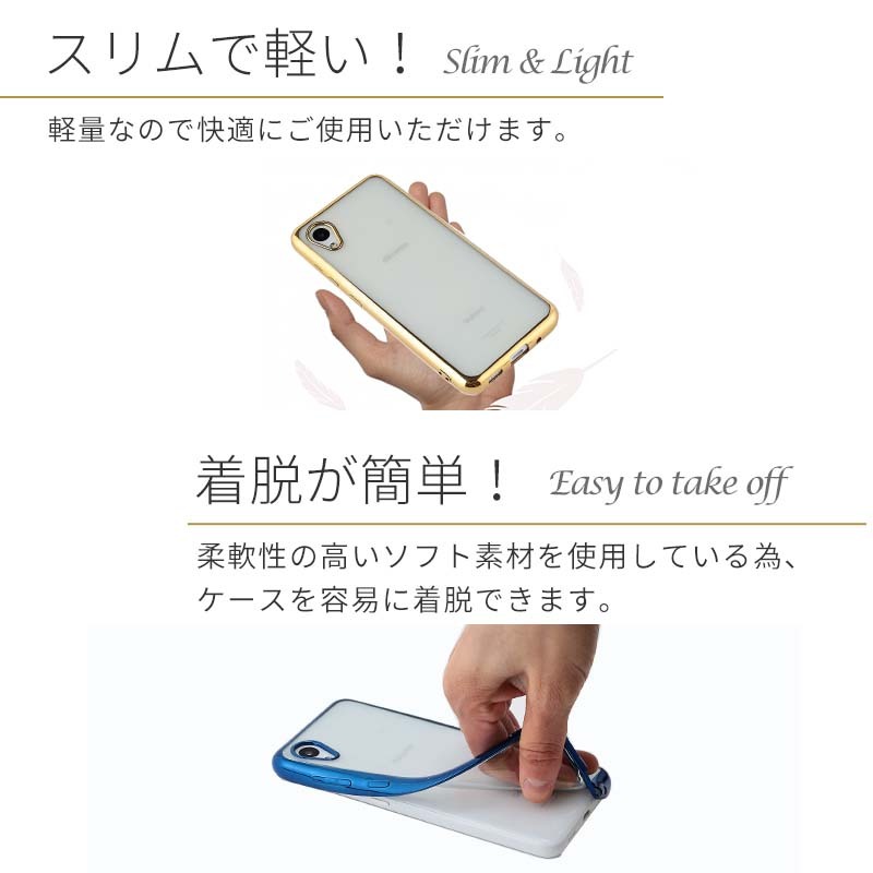 Galaxy A22 5G ケース TPU color カバー 耐衝撃 おしゃれ かわいい