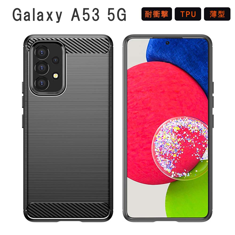 新発売 Galaxy A53 5G ケース ギャラクシーA53 カバー Function TPU おしゃれ 耐衝撃 SC-53C SC53C  SCG15 スマホケース 携帯ケース ソフトケース Galaxyケース