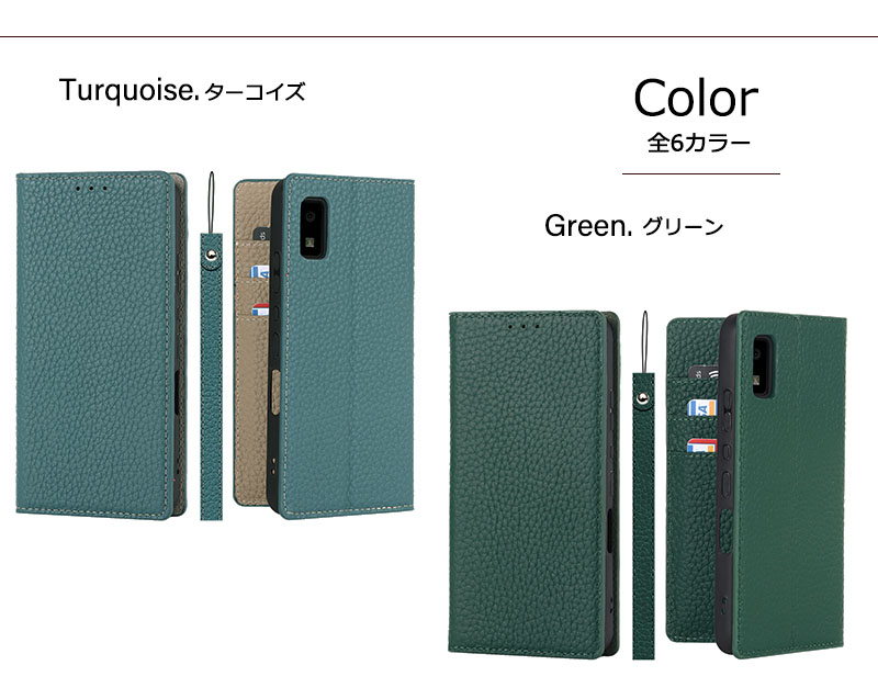 AQUOS wish3 ケース 手帳型 アクオスwish3 カバー シュリンク