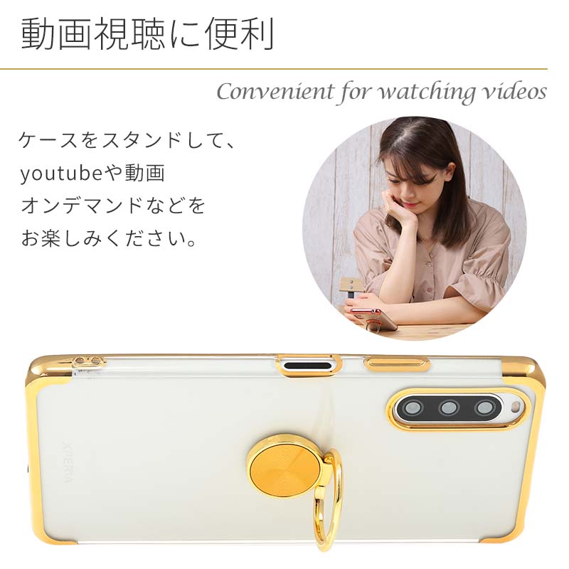 Xperia 10 IV ケース エクスペリア10IV カバー HYPER リング TPU Xperia 10 IV ケース エクスペリア10IV カバー HYPER リング TPU
